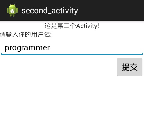 android componentname  第1张