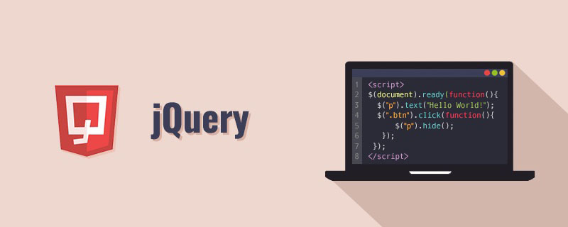 jquery版本冲突解决办法  第1张
