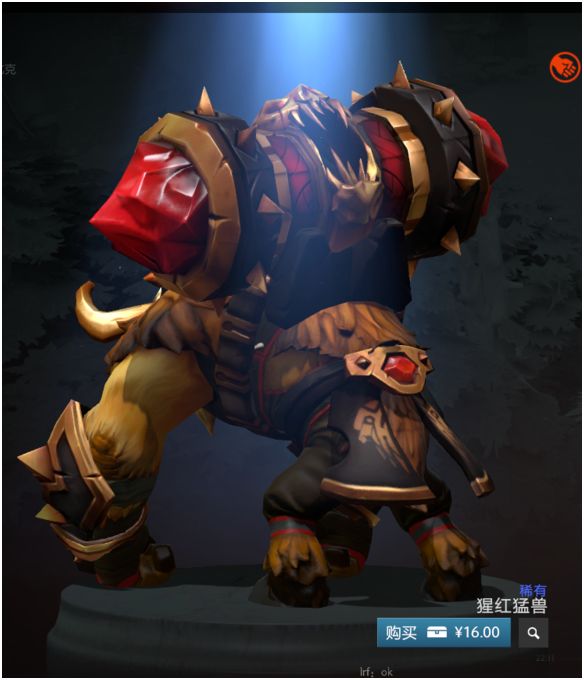 DOTA2撼地者怎么玩好？怎么出装？  第1张