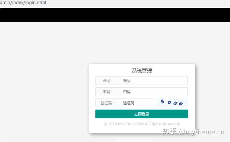 宝塔面板怎么装帝国cms程序  第1张