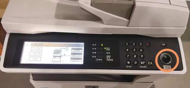 打印机怎么使用复印功能（复印机怎么复印东西）