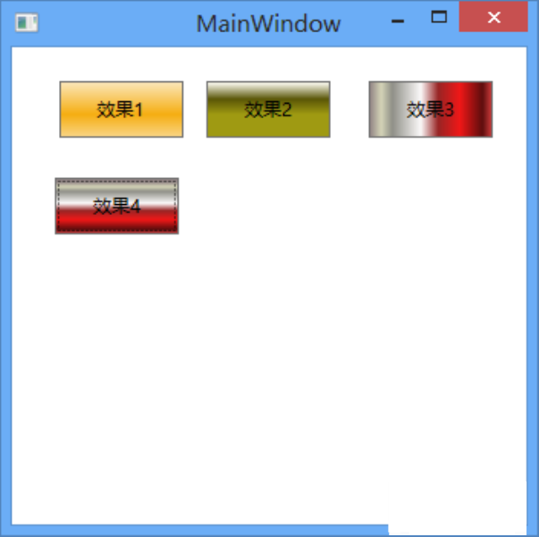 wpf 子窗口嵌入到主窗口