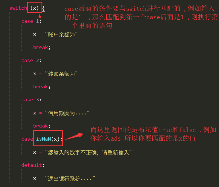 C#中ExecuteNonQuery返回值注意点分析