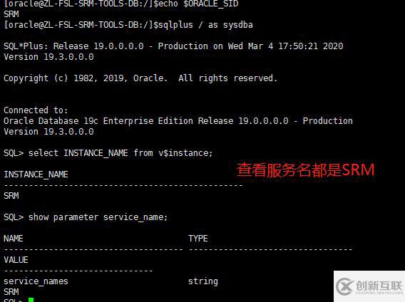 问题Oracle数据库调整出现监听异常情况  第1张