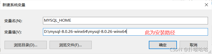 MySQL下载及注册码获取方法