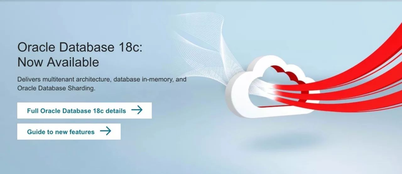 系统Oracle终于支持64位系统，开启更新时代