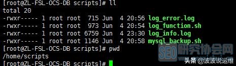 如何编写MySQL数据库备份的BAT脚本？