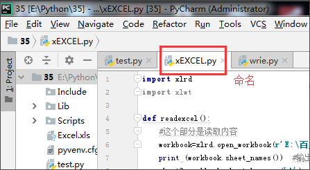 debug.exe怎么使用「debug.exe使用方法」