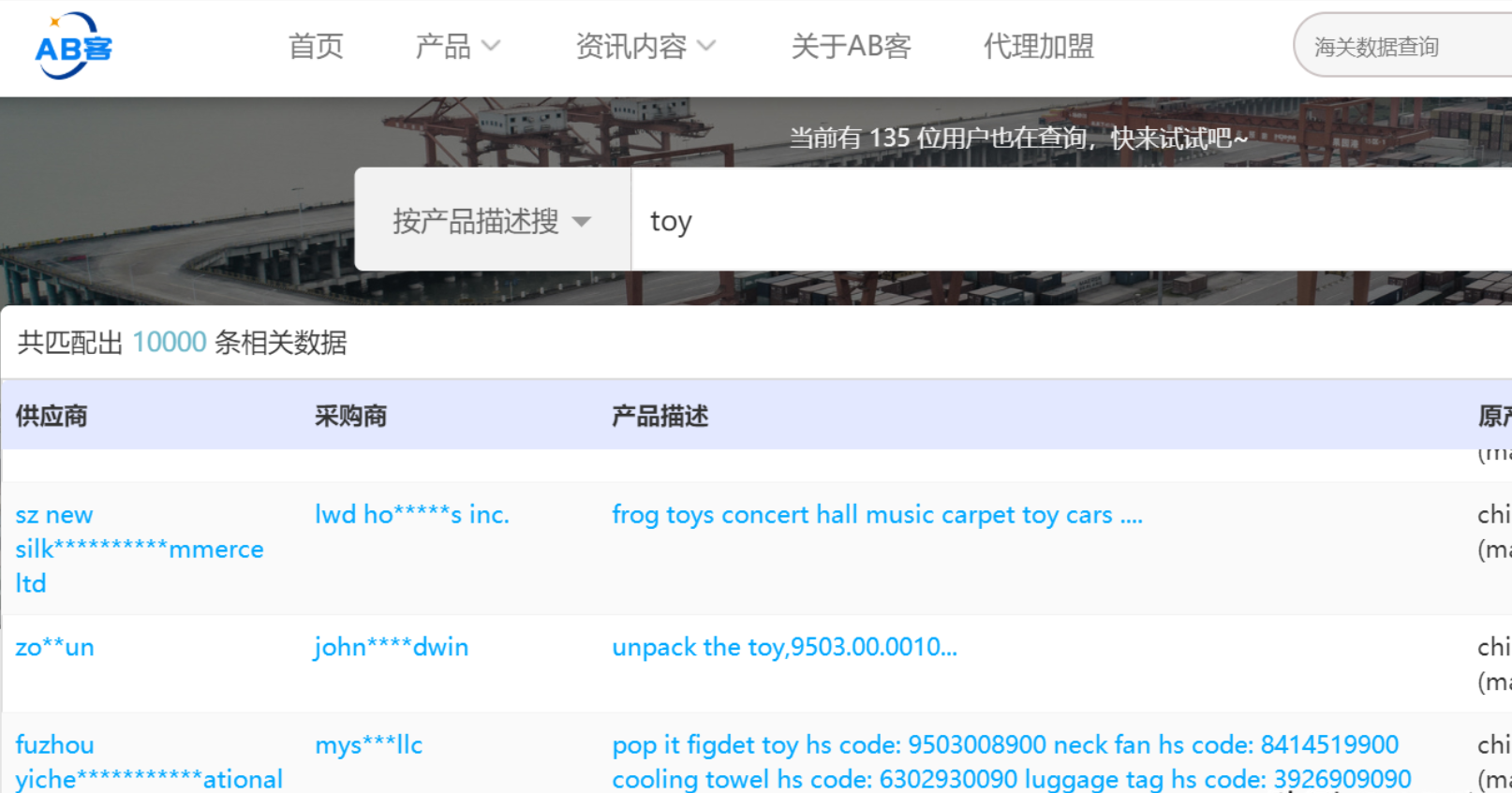 外贸用什么邮箱,外贸用哪个企业邮箱（外贸用什么邮箱,外贸用哪个企业邮箱好）
