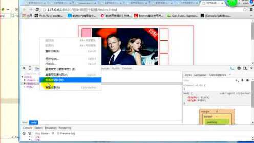 PHP视频教程_视频教程