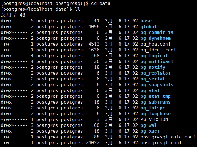 postgresql启动_PostgreSQL