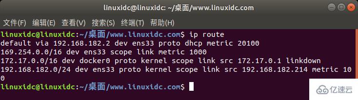 ubuntu查询服务  第1张