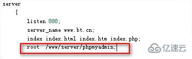 phpstudy2018升级后站点及phpmyadmin打开404解决方案  第1张
