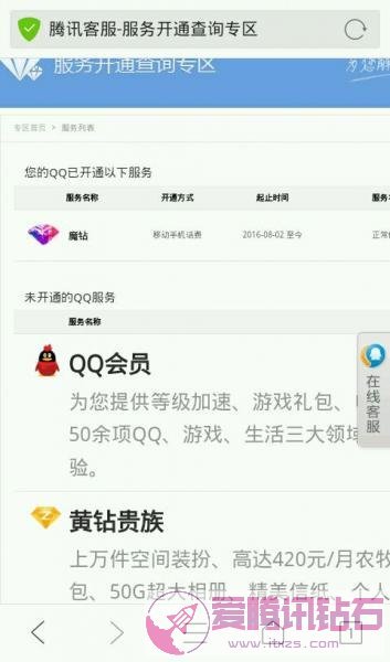 不要钱服务器：永久不要钱vps租用好吗吗