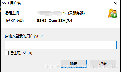 解析云服务器ip带端口号怎么设置「解析云服务器ip带端口号怎么设置的」