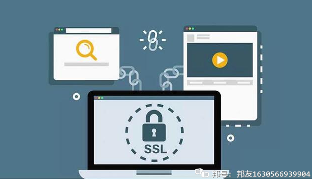 云虚拟主机ssl解析的方法是什么「云虚拟主机ssl解析的方法是什么意思」