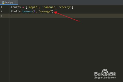 python中列表insert的用法  第1张