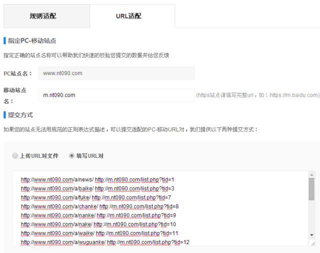 如何在织梦DEDECMS系统中实现复制地址功能？  第1张