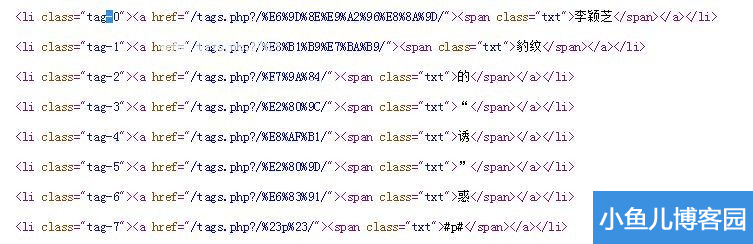 如何在织梦CMS中移除img标签的style、width和height属性？