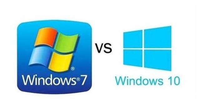 老电脑win10和win7哪个好用详细介绍  第1张