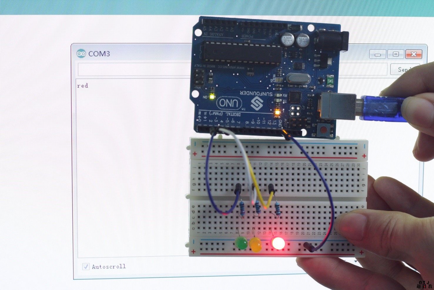 arduino串口监视器如何使用