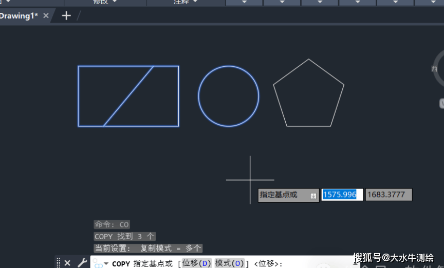 如何快速全选CAD软件中的图形？  第1张