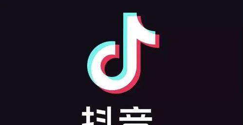 怎么关闭抖音启动页面广告-关闭抖音启动页面广告教程