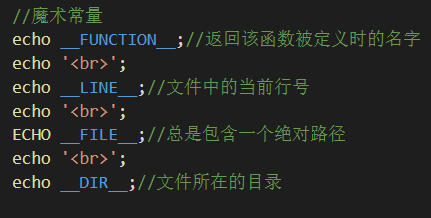 define标签 dede标签内如何用变量