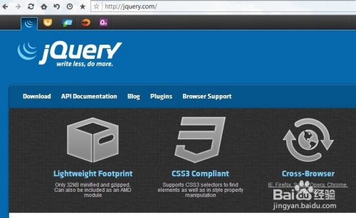 jquery怎么加入