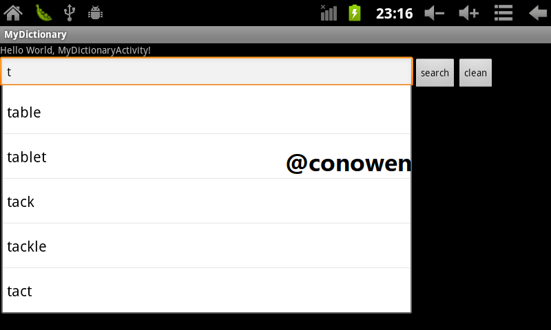 android textwatcher