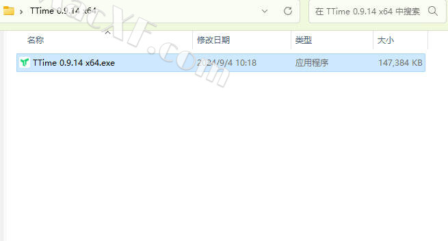 TTime 最新版v0.0.02，这个版本更新带来了哪些新功能和改进？  第1张