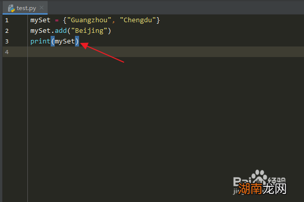 python里边.clear如何编写  第1张