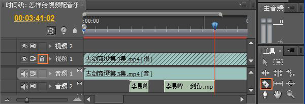 如何给录像配音乐  第1张
