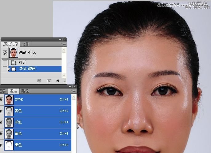 如何使用Photoshop去除人物脸部油光