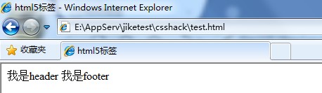 ie11如何打开html5  第1张