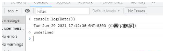 为什么JavaScript中会出现无效的日期？