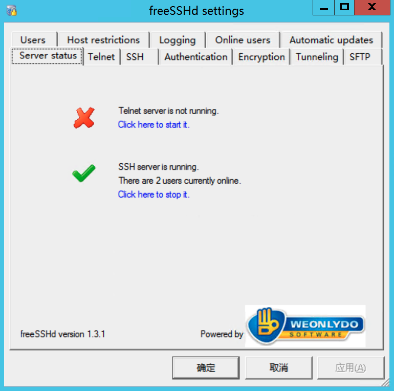 用ssh连接windows  第1张