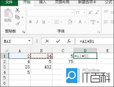 Excel表格乘法函数公式是什么?如何使用?