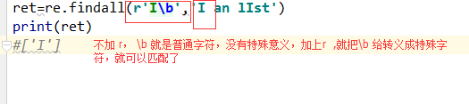 c语言右斜杠怎么打  第1张
