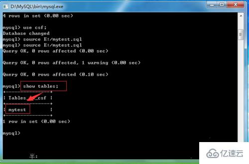 mysql导入sql文件的步骤是什么