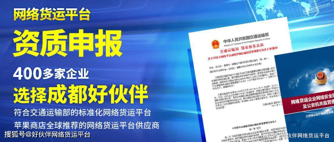 广州优俊网站制作公司_分公司或子公司网站是否可以备案到总公司备案中  第1张