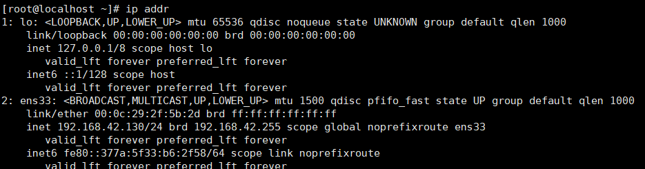 linux查看配置信息命令  第1张