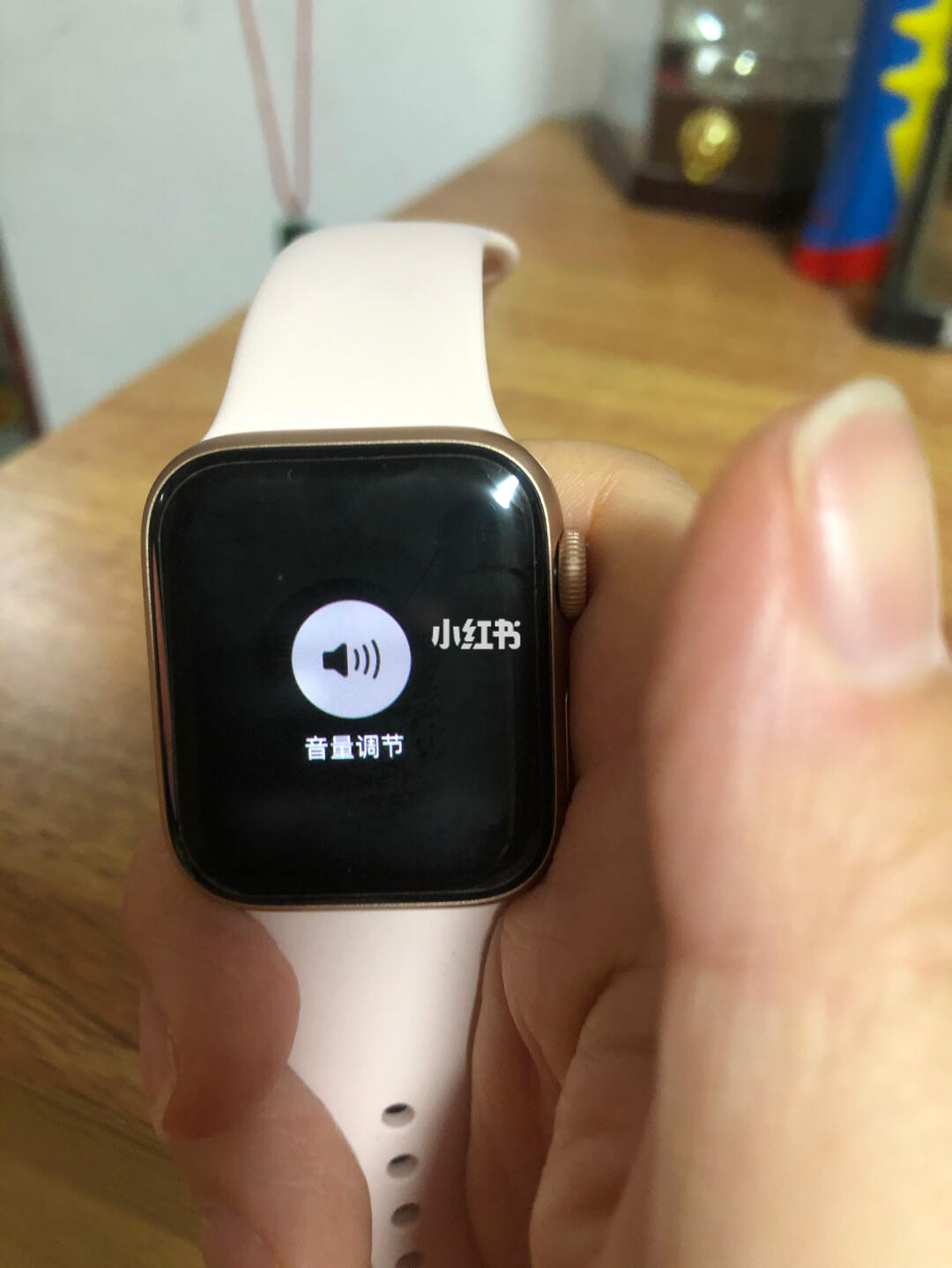 如何删除苹果手表Apple Watch里微信消息内容？