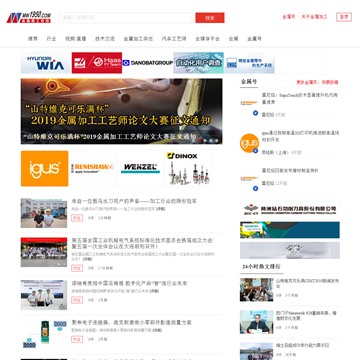个人可以建新闻网站吗_开天工业工作台 MIW  第1张