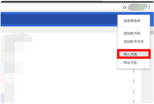 谷歌怎么加入收藏,手机联系人怎么加入收藏（谷歌怎么加入收藏,手机联系人怎么加入收藏的）