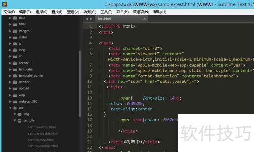 php源码网站修改_PHP  第1张