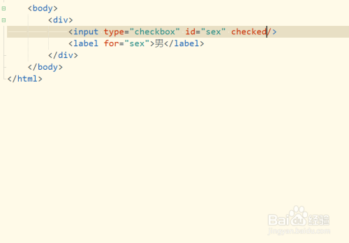 html5如何设置复选框