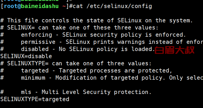 linux关闭selinux命令