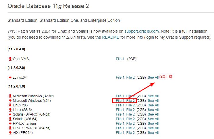 oracle11g内存要求