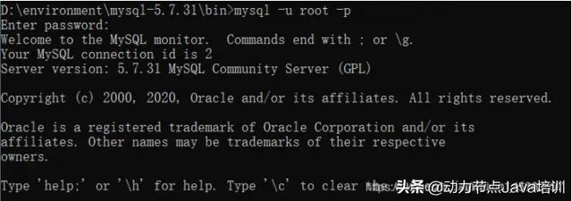 MySQL下载配置完美容易实现，跟着步骤走，轻松搭建数据库